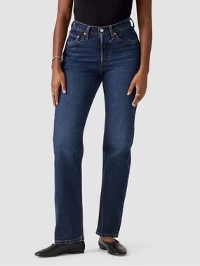 Levi's Women's 501 Curve High Rise Straight Leg Jeans
26S, Mild Salsa